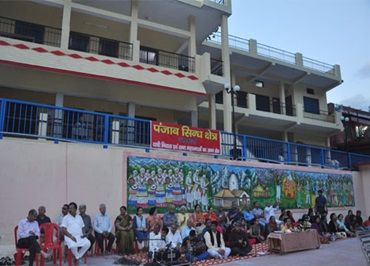 Blog Image